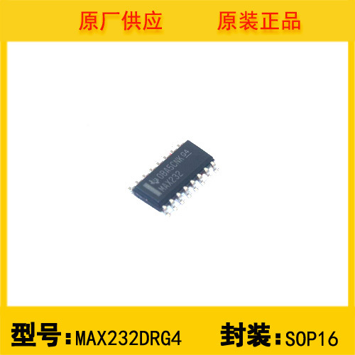 MAXIM美信 RS232收发器 MAX232DRG4 进口原装 现货分销