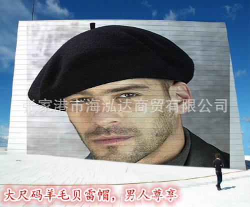 New European and American style woolen woolen large-sized berets for autumn and winter men and women, size L flower cap and painter cap, casual, fashionable and warm pic 10