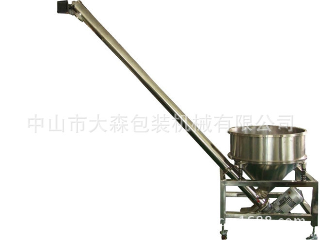 厂家直供圆斗螺杆上料机多功能包装机械中山包装机械