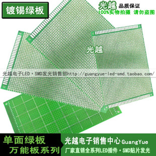 30*40cm�G�� ��1.6mm 30*40���|�f�ܰ� �f�ð� ����