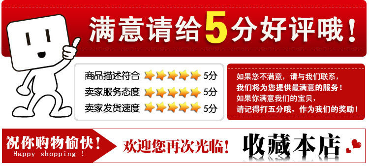 1476611370_2135843566