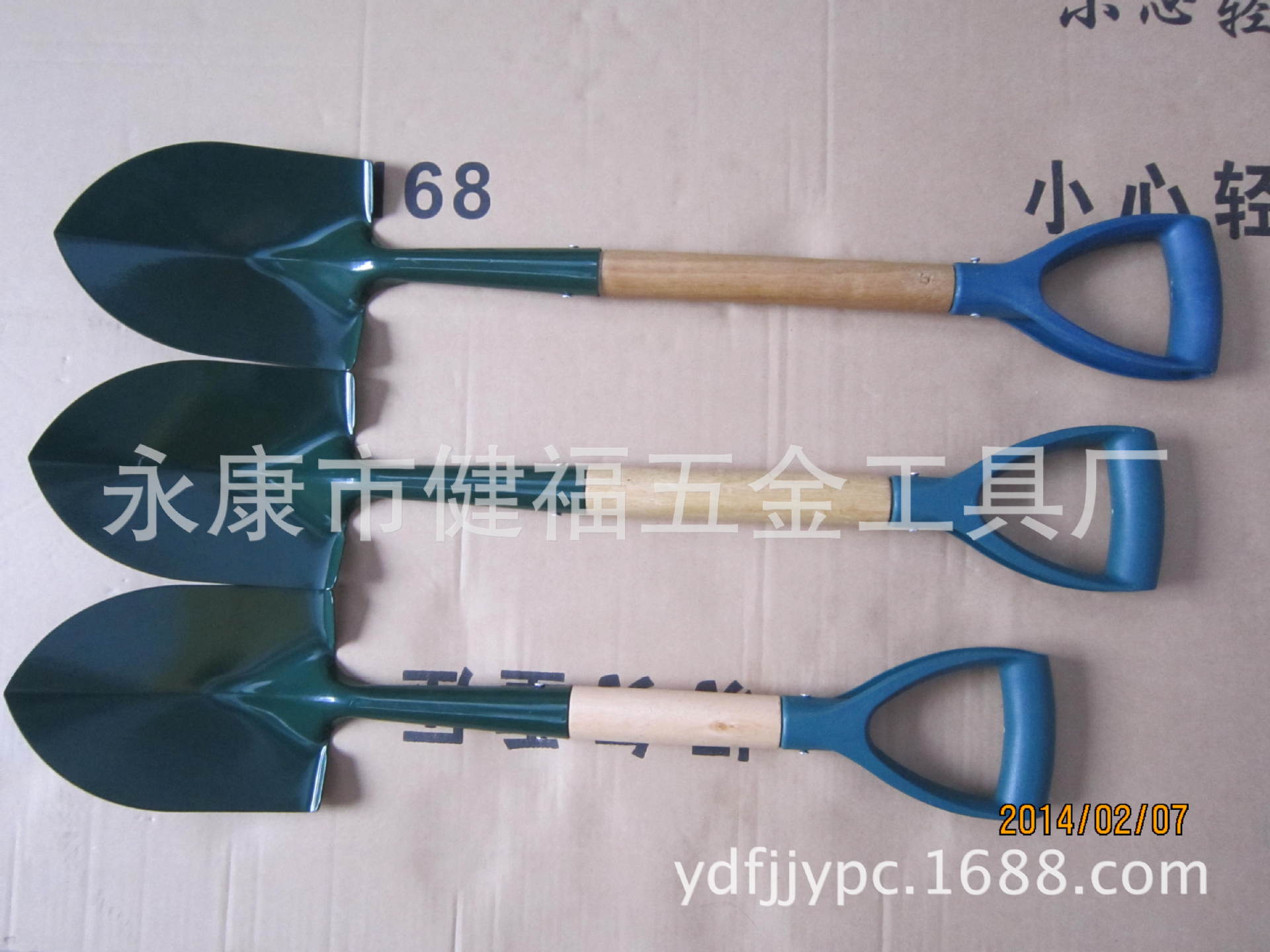 园林木柄铲 塑柄A3连体农用户外工具（中号）厂家直销