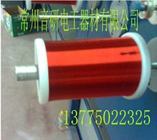 ���̓r ���| �������tɫ�~��������0.10-0.18�����N��ɫ�b�