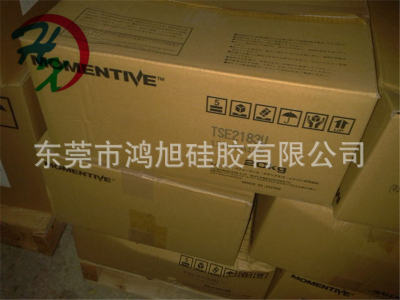 鸿旭硅胶 迈图气相阻燃硅胶MOMENTIVE TSE-2183U