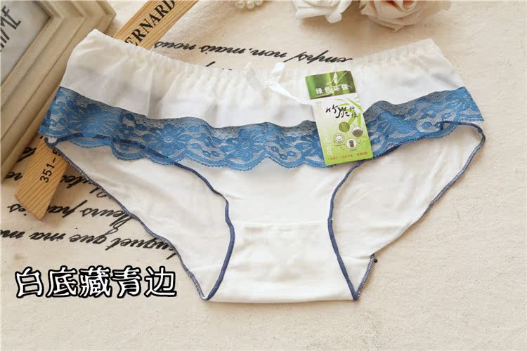 Slip jeunesse en La fibre de bambou - Ref 653290 Image 22