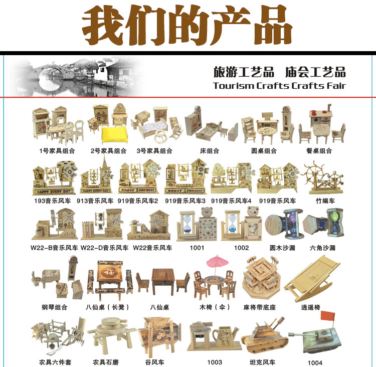 QQ圖片20140928173235