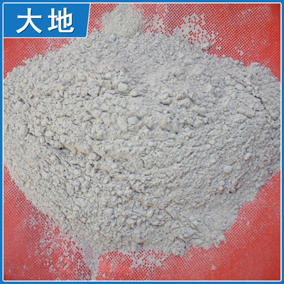 工厂专业供应 灰色优良高级钻井泥浆膨润土|ru