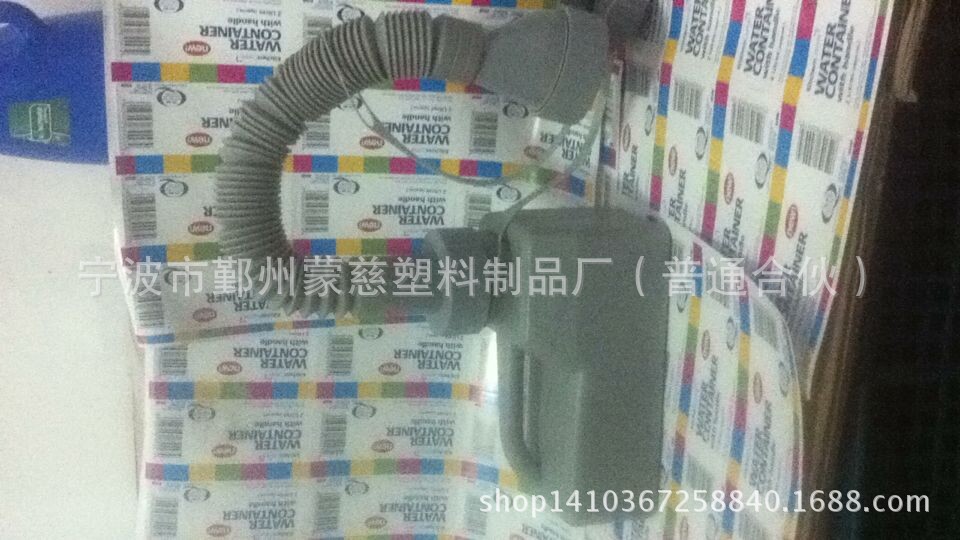 QQ圖片20141019104230