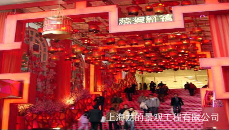 ���ƻ��ⴺ�����²��ù�˾����װ�λ����̳���������������ưڼ�