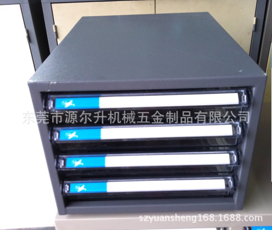 YS-A4S-104文件櫃7