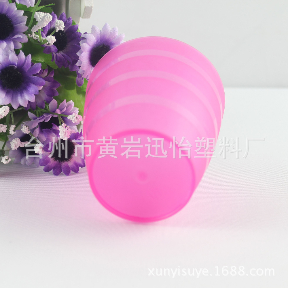 Cute picnic children's plastic cup PP plastic beverage cup round cup…