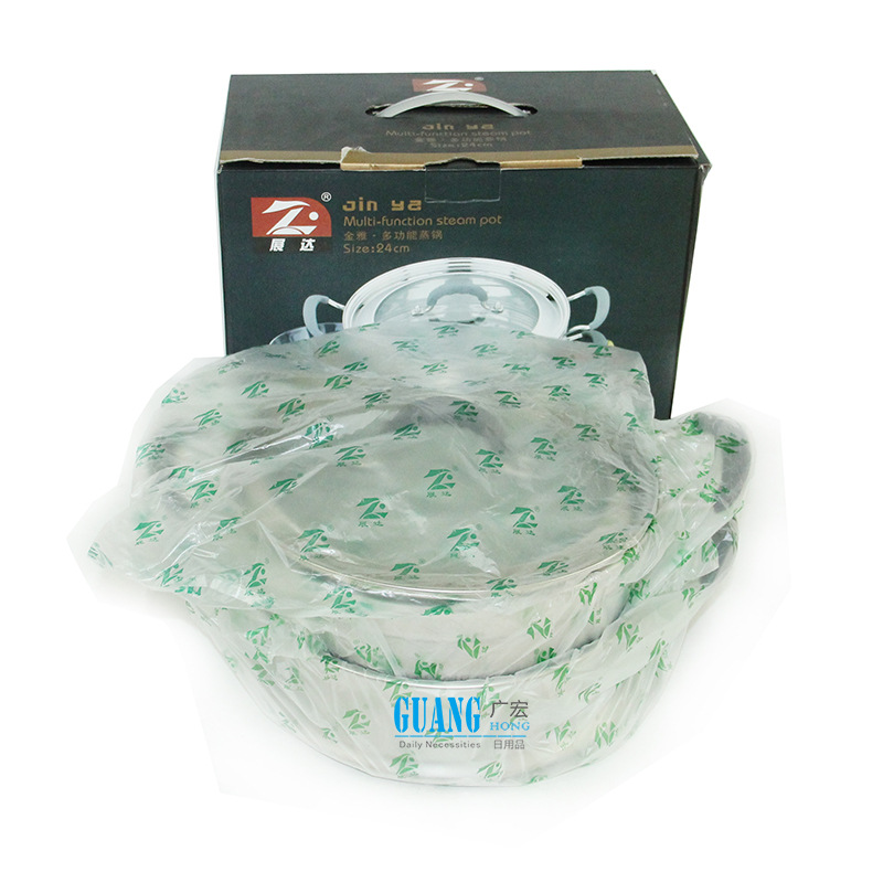 GHJYE24,26,28-13-產品包裝圖