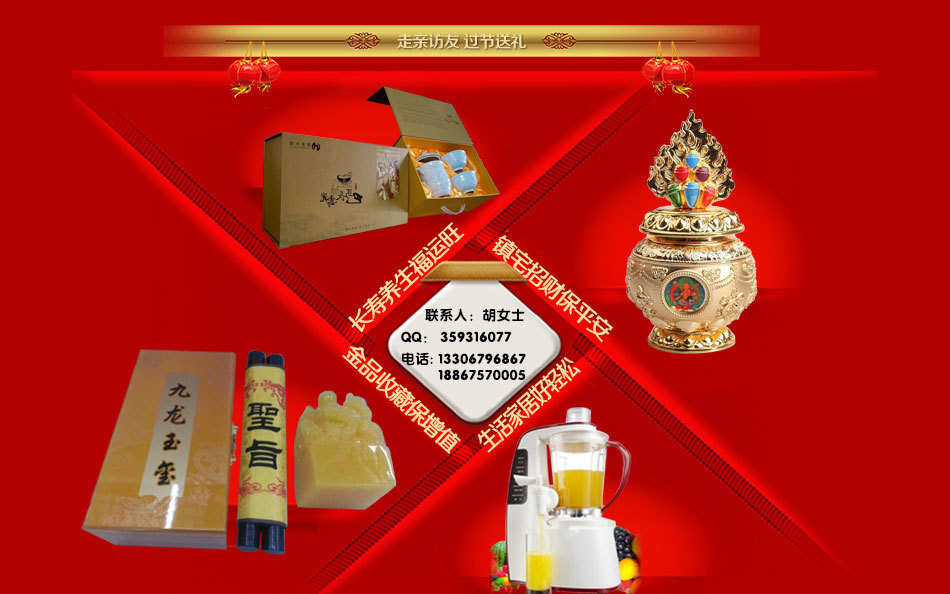 1691057585_1695136211