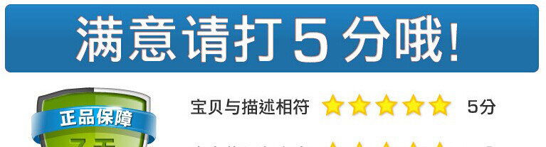 QQ圖片20140904160414_01