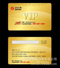 ���S����pvc���ӹ� ���T������ ����ܛ���e�ֿ������N��