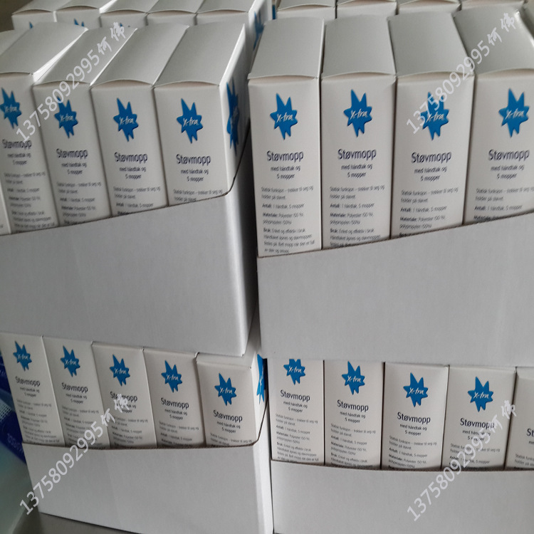 13758092995@163.com.塵撣、刷子