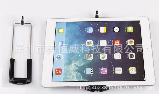 Perche selfie But général en ABS - Ref 3387107 Image 135