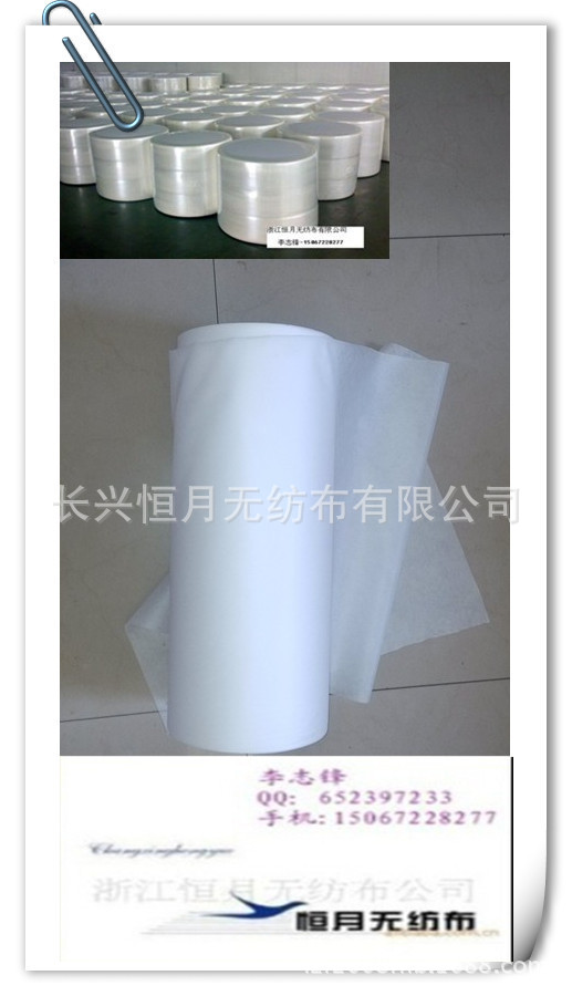 生产浙江恒月恒月非织造恒月无纺布湖州恒月杭州恒月