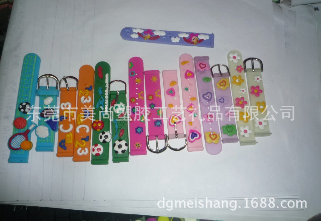 pvc軟膠手錶帶 塑膠手錶帶 專業定做