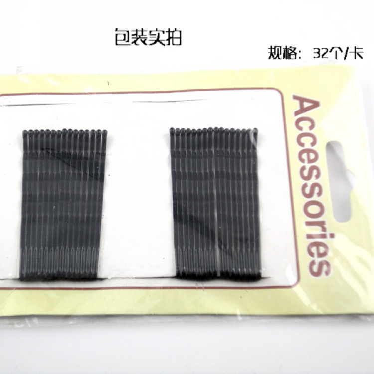 direct deal 6CM Wire hairpin black wave Liuhaijia Side folder word folder E508 Black clip