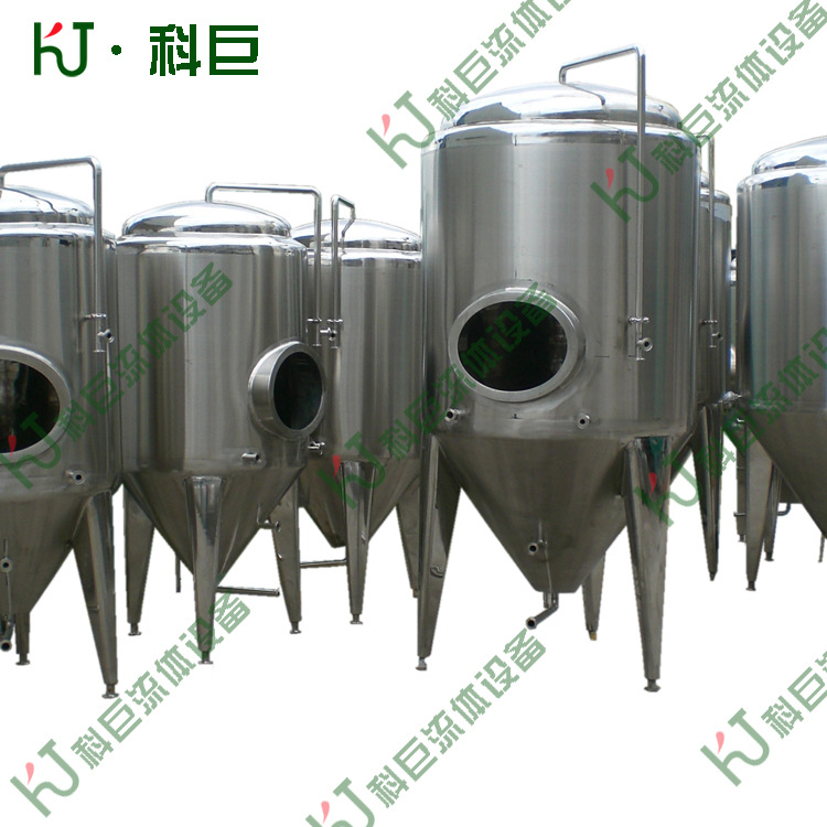 发酵罐 不锈钢液体菌种发酵罐 葡萄酒发酵设备