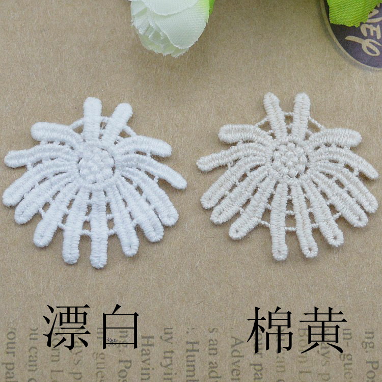 厂家供应 棉线蕾丝小花DIY花片贴花　Ｃ104