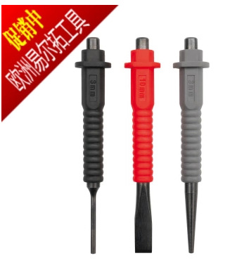 易尔拓 YT-4713 3件套迷你冲凿组套 冲子凿子冲孔器125mm