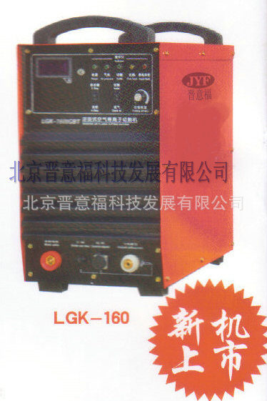 LGK-160逆变数控切割机专用电源（IGBT双模块），标配，包运