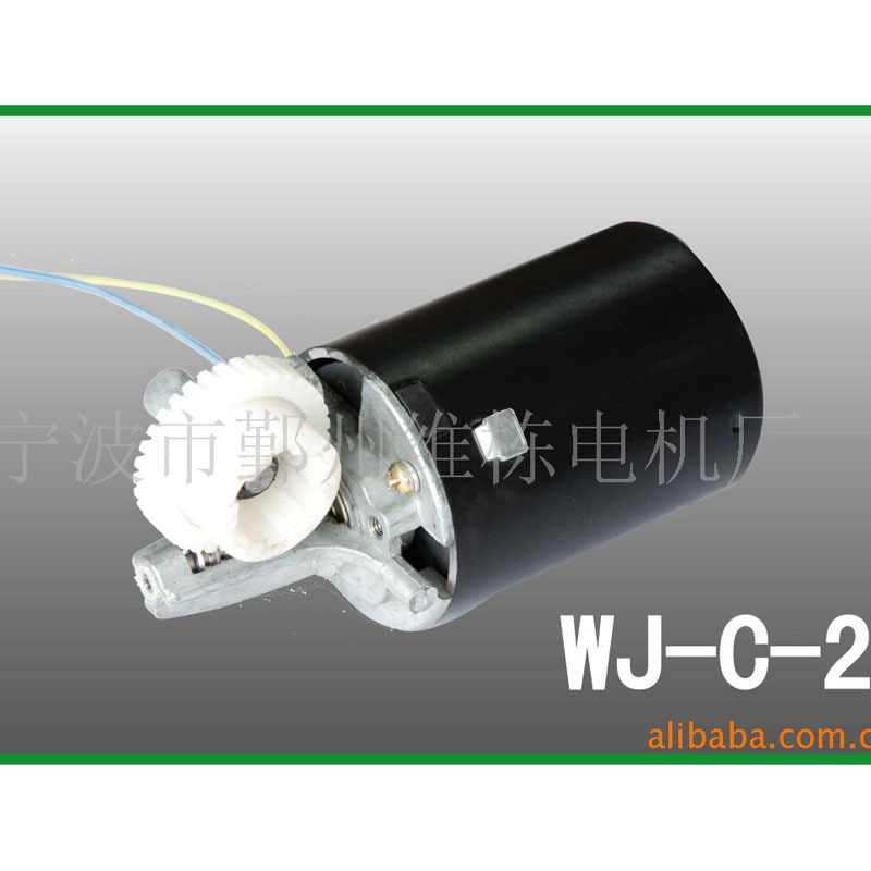 供应手控器 控制器 操作器 handset