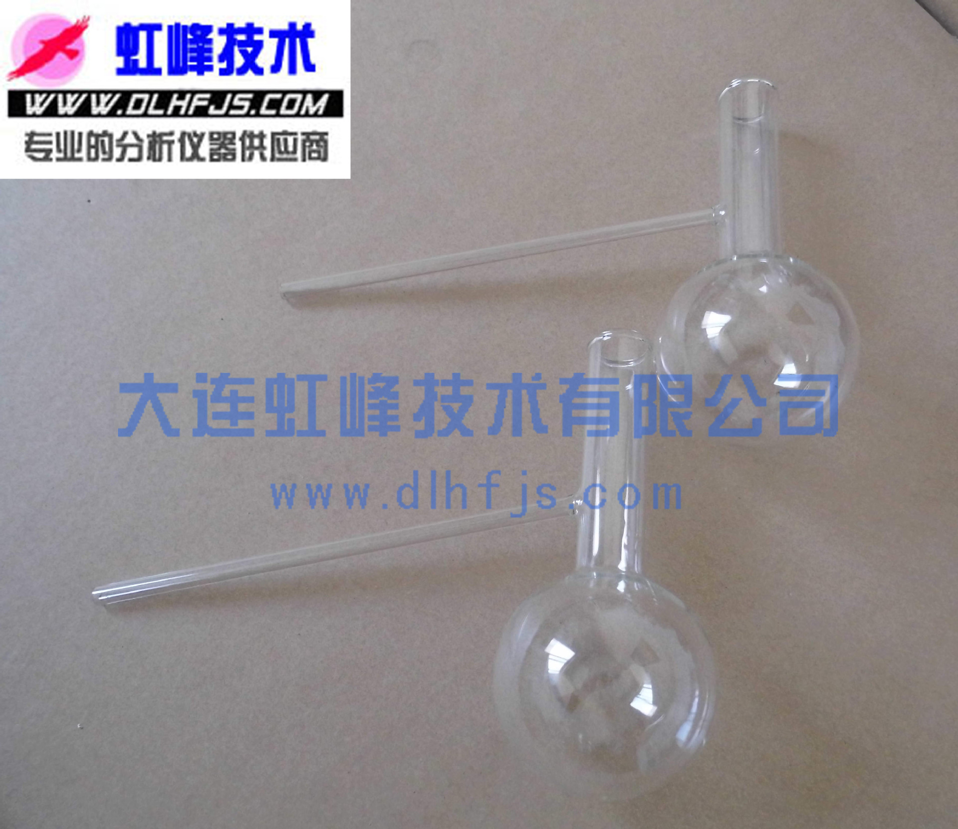 250ml蒸馏烧瓶 GB/T 18255-2000 油品测定仪 油品分析仪