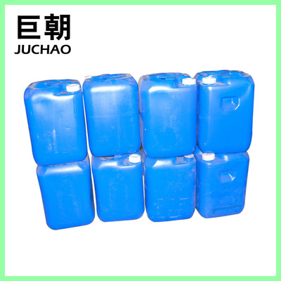 厂家供应 抗氧化剂 铜线抗氧化剂 退火裸铜线抗氧化剂|ms