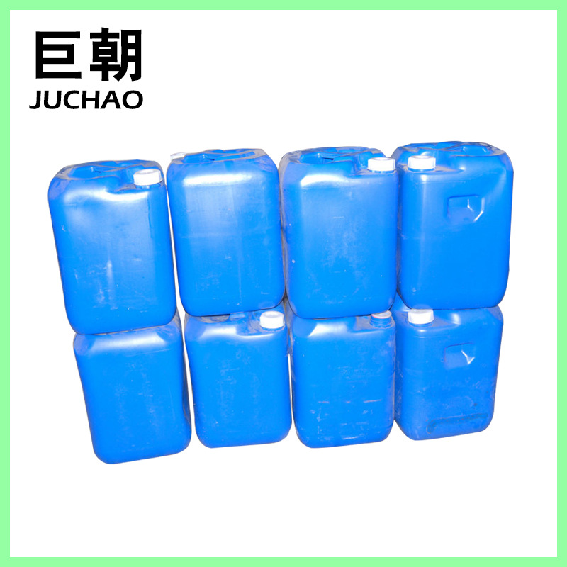 厂家供应 抗氧化剂 铜线抗氧化剂 退火裸铜线抗氧化剂|ms
