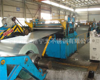 现货供应进口不锈钢带SUS301 0.07mm E 可分条、含税