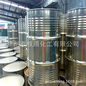 广州现货供应 N-甲基吡咯烷酮NMP氮-甲基吡咯烷酮 用于清洗，乳化