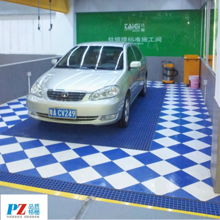 洗车房拼接地格栅 防滑玻璃钢格栅盖板 汽车4S店排水洗车房格栅