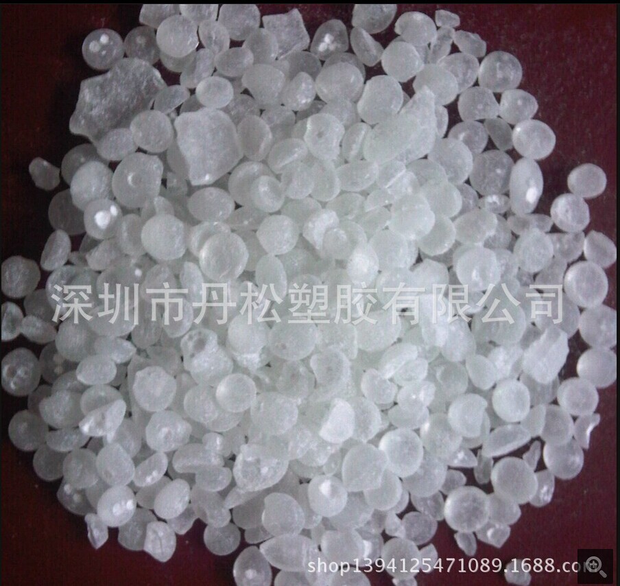 供应进口 石油树脂Norsolene W100 耐热性强