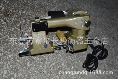 正品上海飞人牌GK9-8型工业缝纫机 手提式电动缝包机 电动封口机|ru
