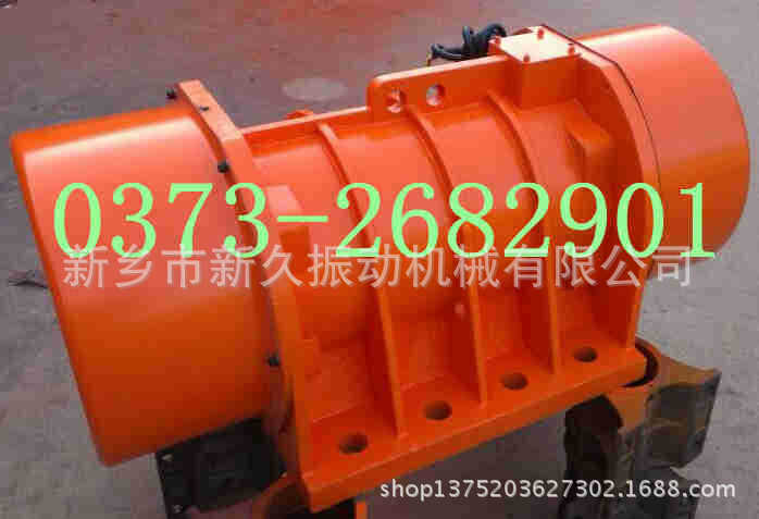 新久供应xvm-140-4振动电机
