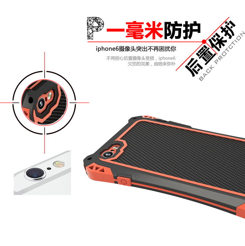 R-JUST Amira Heavy Duty Dirtproof Shockproof Rainproof Aluminum Metal Bumper Carbon Fiber Back Cover Case for Apple iPhone 6S/6 & iPhone 6S Plus/6 Plus & iPhone SE/5S/5