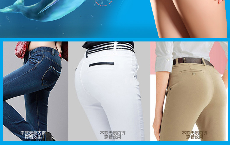 Body LECIEN sexy en soie Ice - Ref 656791 Image 33