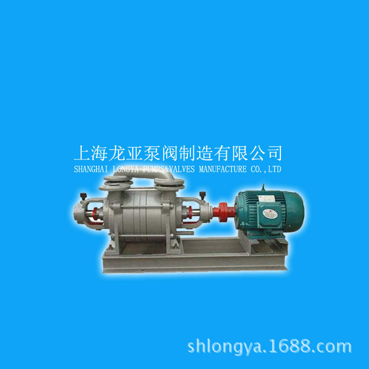 【出售】2SK-30变频真空泵 2SK-0.8PBT4真空泵【做工】