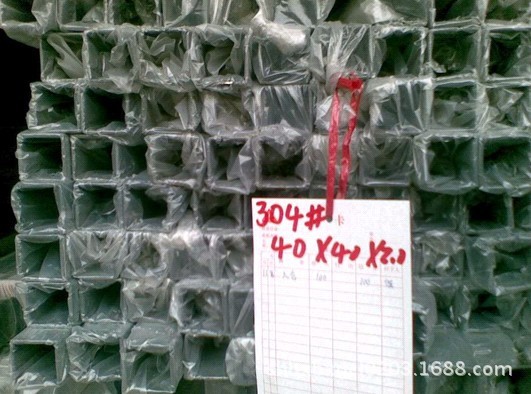 供应广东310S不锈钢方管矩管，TP310S不锈钢方管