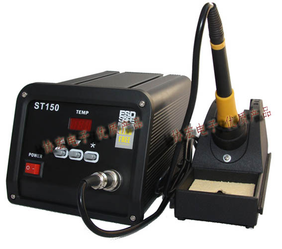 WELLINE ST-65H ST-150H 150W soldering station大功率高频焊台