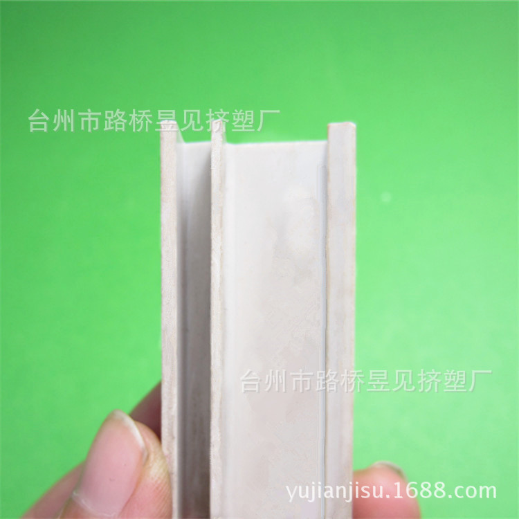 [Dibujo y muestra] Perfil de extrusión de plástico de PVC perfil de extrusión de perfil de plástico