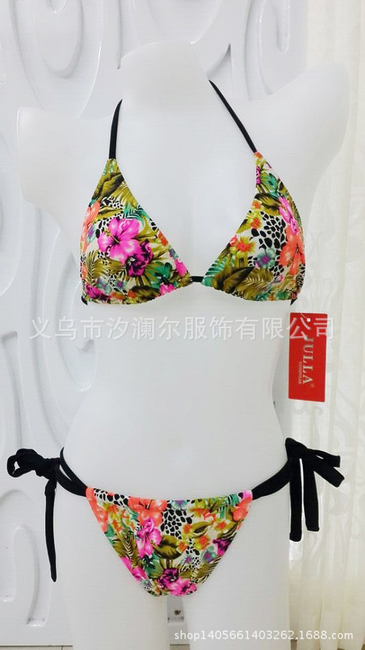 QQ图片20141006162501