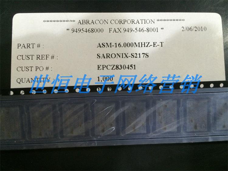ASM-16.000MHZ-ET Abracon晶振 振荡器 16MHz 100ppm 5V 14*8.95