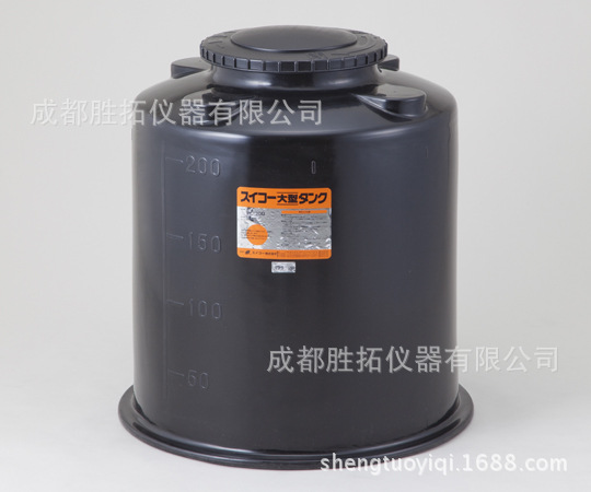 Curtec密闭容器 Un粉末桶 防静电溶剂桶 阿里巴巴