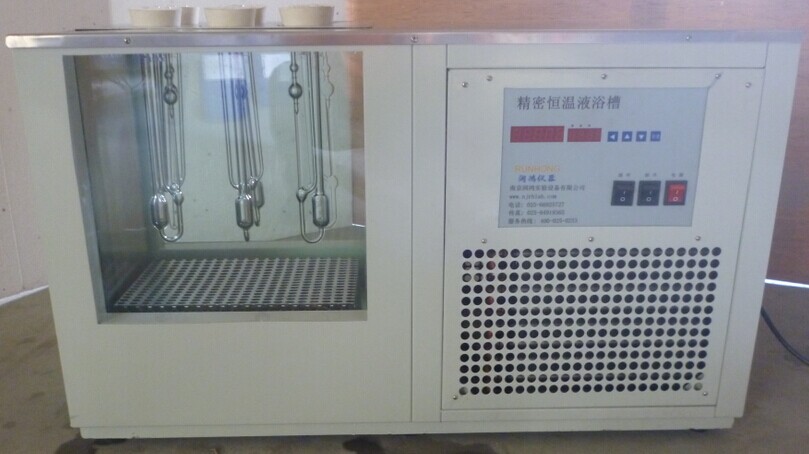 供应-卧式精密视窗恒温槽、玻璃恒温水槽、透明恒温水槽