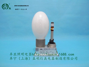 Лампа, источник света, комплект, 165W