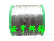 �a�S�������a�� ���c�� M �ԃr�ȸ߭h���o�U���a�z/�a��0.8mm